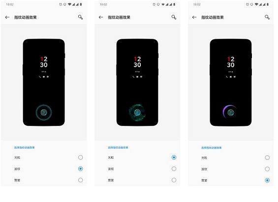 一加6T指紋識別怎么設置？一加6T屏幕指紋解鎖使用方法