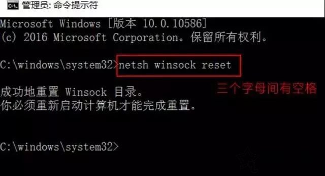 電腦不能聯網了怎么辦?Win10系統下無法連接網絡的最全解決攻略