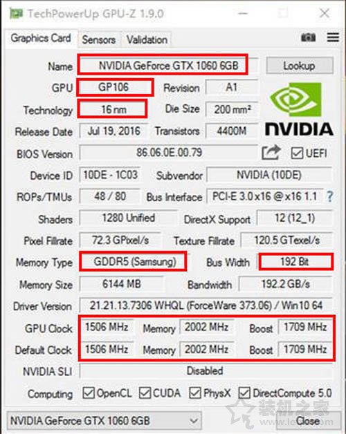 實體店或網上買筆記本怎么驗貨?新筆記本開箱驗貨流程及檢測教程