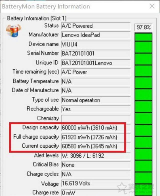 實(shí)體店或網(wǎng)上買筆記本怎么驗(yàn)貨?新筆記本開箱驗(yàn)貨流程及檢測(cè)教程
