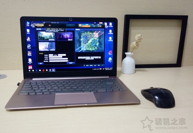 新筆記本電腦首次開機設置教程 新筆記本第一次開機使用注意事項