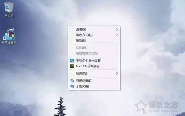 新筆記本第一次開機使用注意事項 新筆記本電腦首次開機設置指南