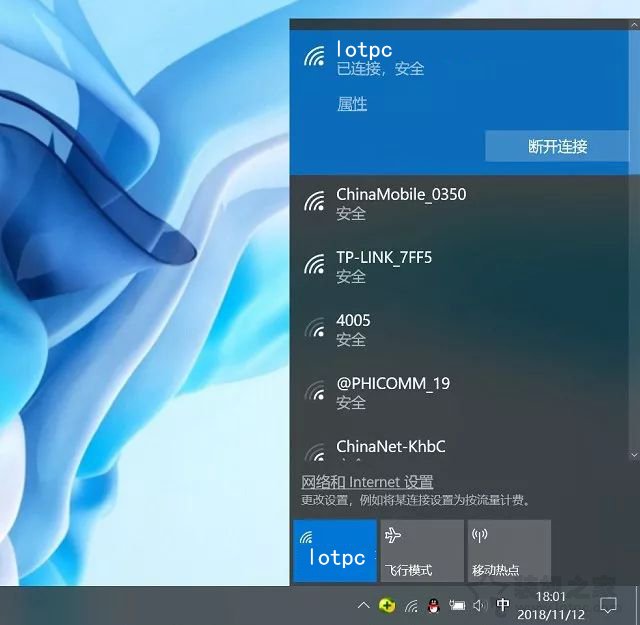 新筆記本第一次開機使用注意事項 新筆記本電腦首次開機設置指南