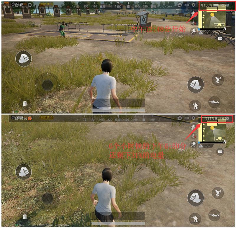 華為Mate 20 X對比iPhone XS Max:誰才是最強游戲旗艦!