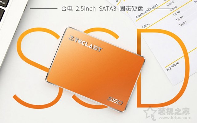 辦公和游戲兼備 2000元銳龍R3-2200G核顯高性價比入門配置推薦