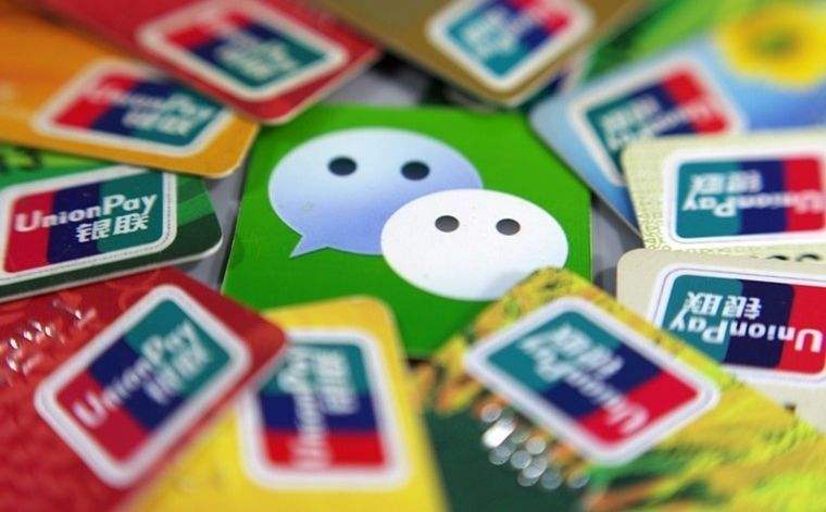 微信零錢通提現到銀行卡要手續費嗎？微信零錢通怎么開通？