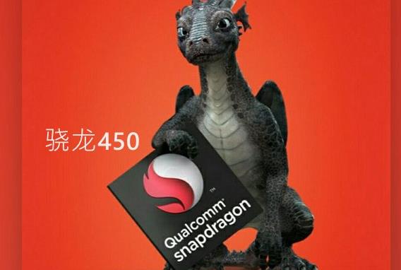 OPPO A7和OPPO K1性能對比