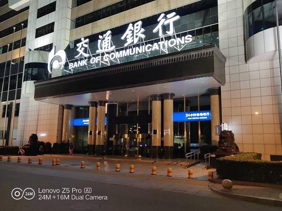 聯想Z5 Pro評測: 驍龍710加持下的滑蓋全面屏