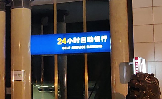 聯想Z5 Pro評測: 驍龍710加持下的滑蓋全面屏