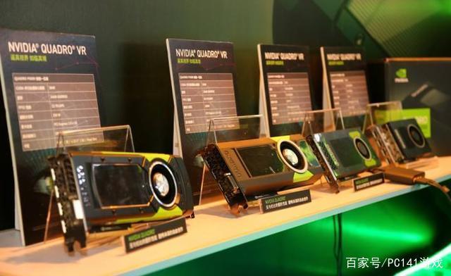 專業(yè)顯卡和游戲顯卡的區(qū)別詳解 專業(yè)顯卡和游戲顯卡哪個(gè)好？