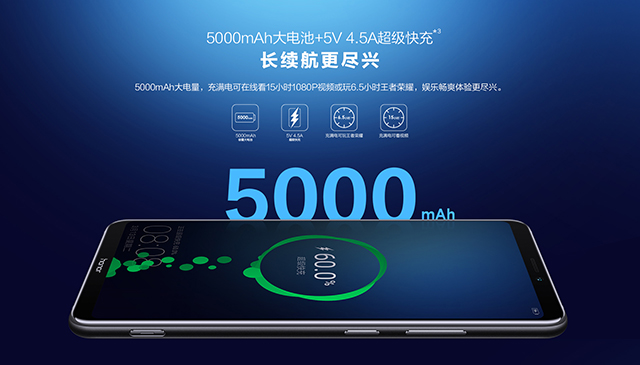 超長續航才能帶來更優秀的用機體驗 超大電池智能手機推薦