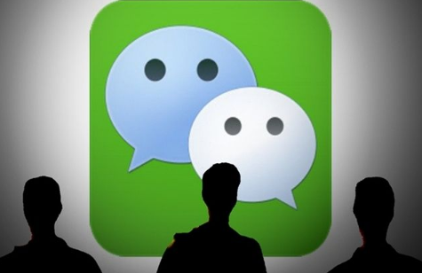 2018微信月賬單查詢方法圖文教程 微信月賬單在哪看？