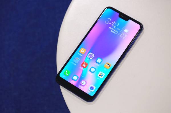 榮耀10青春版發(fā)布：主打高顏值和AI自拍 售價(jià)1399元起