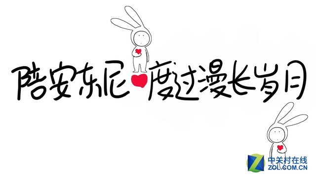 延續家族優秀基因 優派VP2458顯示器評測 