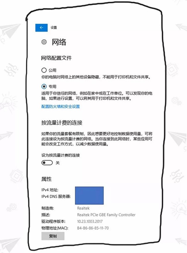 Win10強制更新怎么關(guān)閉 徹底禁止Windows自動更新方法