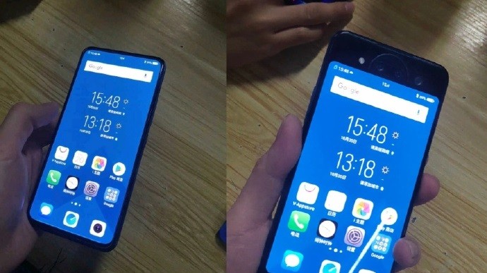 向nubia X看齊？Vivo新機諜照曝光 采用前后雙屏+驍龍845