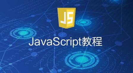 Javascript類庫：vue.js中的vue-resource示例詳解