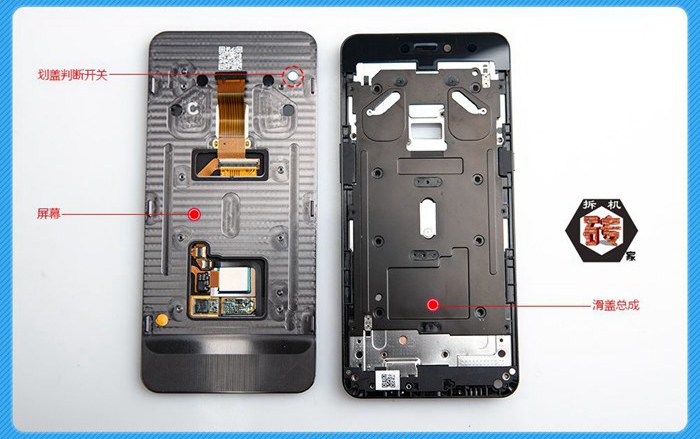  聯想Z5 Pro拆機圖解評測 聯想Z5 Pro做工好不好