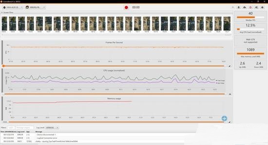 吃雞可以無壓力穩(wěn)定40幀