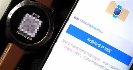 榮耀手表S1怎么樣值得買嗎?榮耀手表S1全面評測