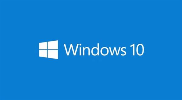 Wind10 Build 18290發布：完善開始菜單UI設計 增強麥克風管控