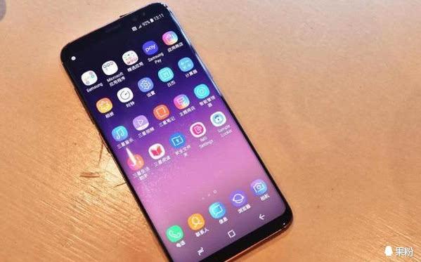 三星S輕奢版怒降1700！驍龍660+光學防抖+無線充電