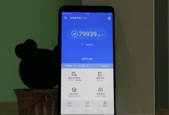 OPPO A1和魅藍S6對比哪個好?OPPO A1和魅藍S6區(qū)別有哪些