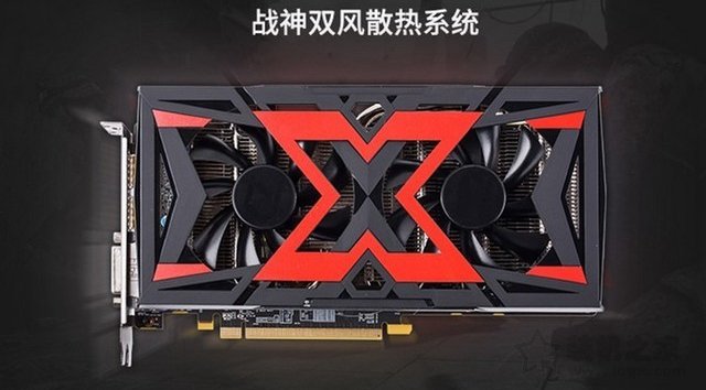 5000元AMD銳龍Ryzen5 2600X配RX588高性價比3A平臺電腦配置推薦
