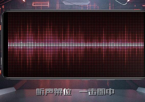 紅魔Mars電競手機怎么樣？紅魔Mars優(yōu)缺點評測