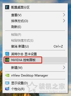 VIDIA和AMD顯卡設置最高性能的方法