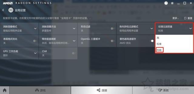 VIDIA和AMD顯卡設置最高性能的方法