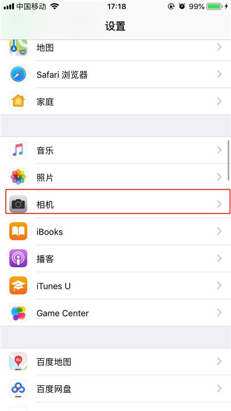 蘋果XR/iPhone XS Max拍視頻的分辨率怎么調(diào)整