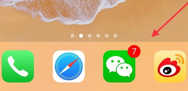 iPhone怎么隱藏底部Dock欄壁紙？iOS12隱藏Dock欄壁紙?jiān)O(shè)置教程