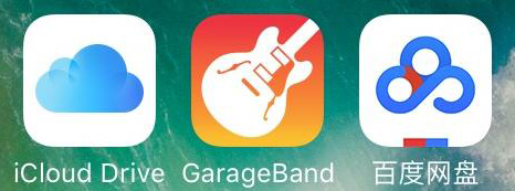 蘋果不用連電腦換鈴聲