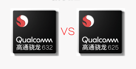 高通驍龍625和驍龍632的區(qū)別對比 驍龍632和625哪個好？