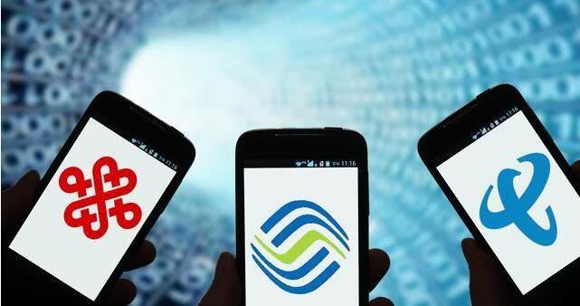 運營商攜號轉(zhuǎn)網(wǎng)套路深 想要攜號轉(zhuǎn)網(wǎng)其實不那么容易！