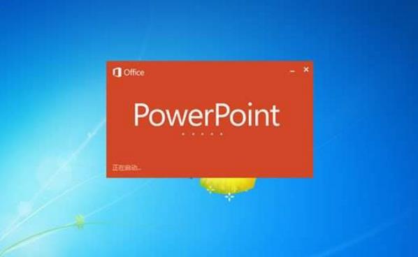 怎么用PPT制作一個照片畫冊？PowerPoint制作照片畫冊教程