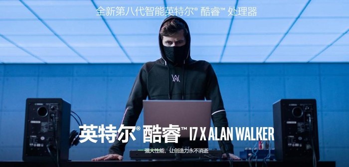 設計師購買酷睿輕薄本怎么挑選？購買酷睿輕薄本需要注意的事項