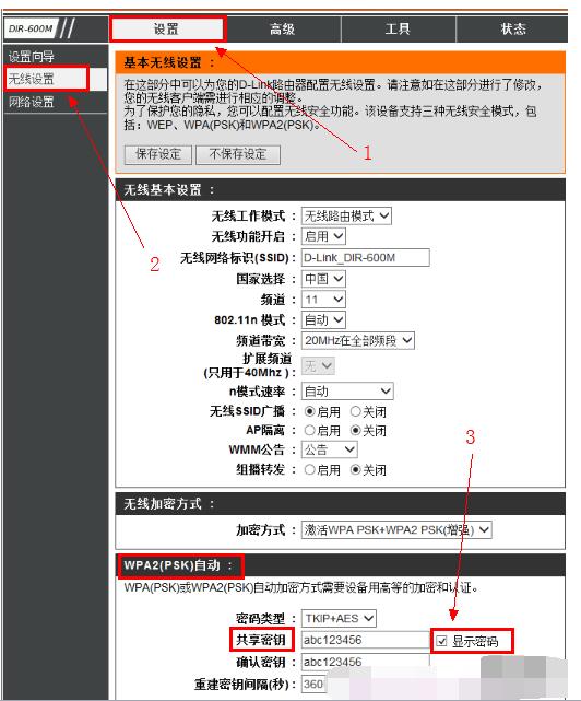 1527043669772220.jpeg 1.jpeg