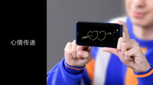 vivo NEX雙屏版發(fā)布：雙屏熊貓眼 售價(jià)4998元