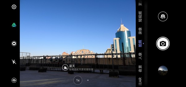 華為Nova4拍照效果怎么樣?華為Nova4的拍照樣張測試