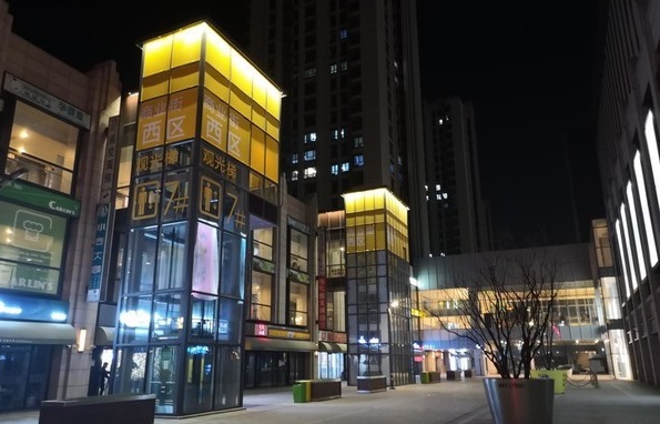 華為Nova4拍照效果怎么樣?華為Nova4的拍照樣張測試