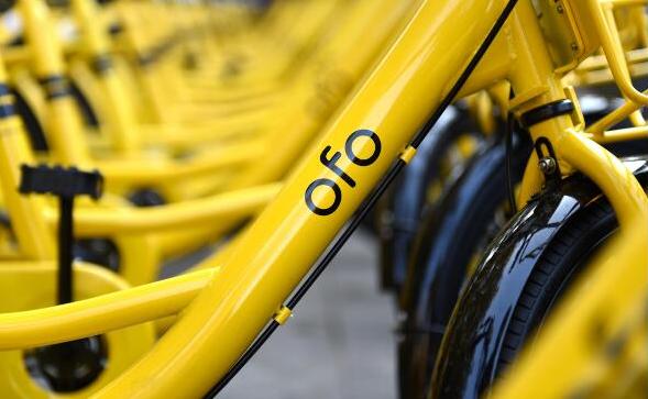 ofo北京總部仍有百人排隊(duì)退押金：鐵圍欄上陣，現(xiàn)場(chǎng)拒登記