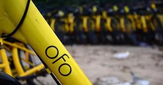 一個(gè)“外國(guó)人”引發(fā)的ofo押金擠兌危機(jī)