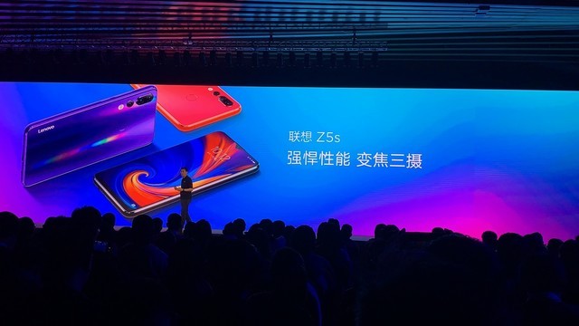 后置三攝的實力悍將 聯想手機Z5s發布