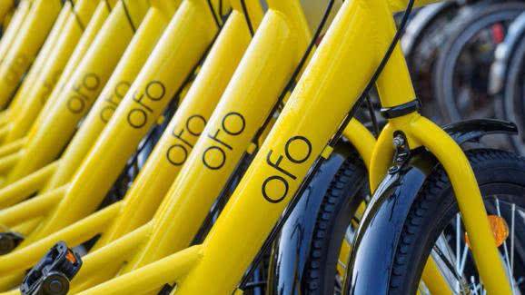 ofo退押金排隊(duì)人數(shù)超1000萬(wàn)，成功退款還需最少3年