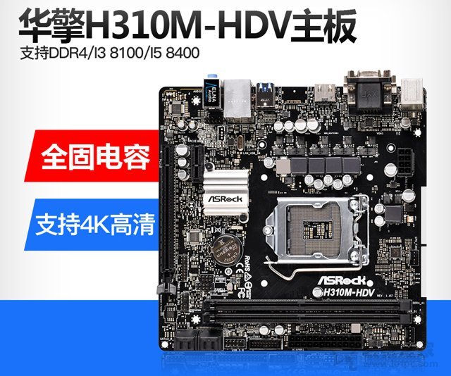 2000元電腦配置推薦：intel與AMD各一套家用電腦主機(jī)配置方案