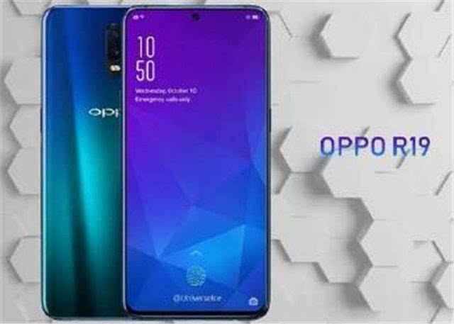 OPPO新機曝光，5G+5000mAh+驍龍8150