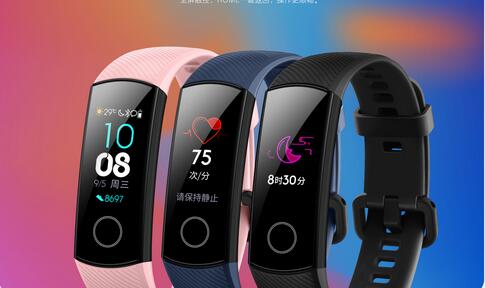 榮耀手環4可以接電話嗎？榮耀手環4接電話的幾種方法