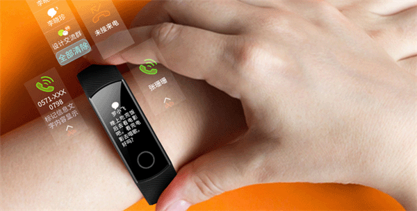 榮耀手環(huán)4怎么接電話？榮耀手環(huán)4接電話的幾種方法